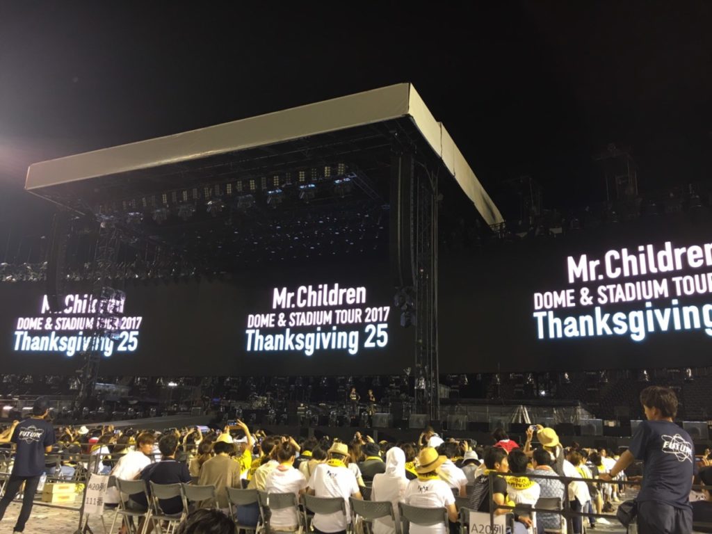Mr Children Dome Stadium Tour 2017 Thanksgiving 25 セトリ