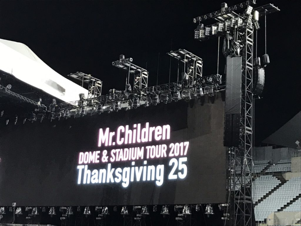 Mr Children Dome Stadium Tour 2017 Thanksgiving 25 セトリ