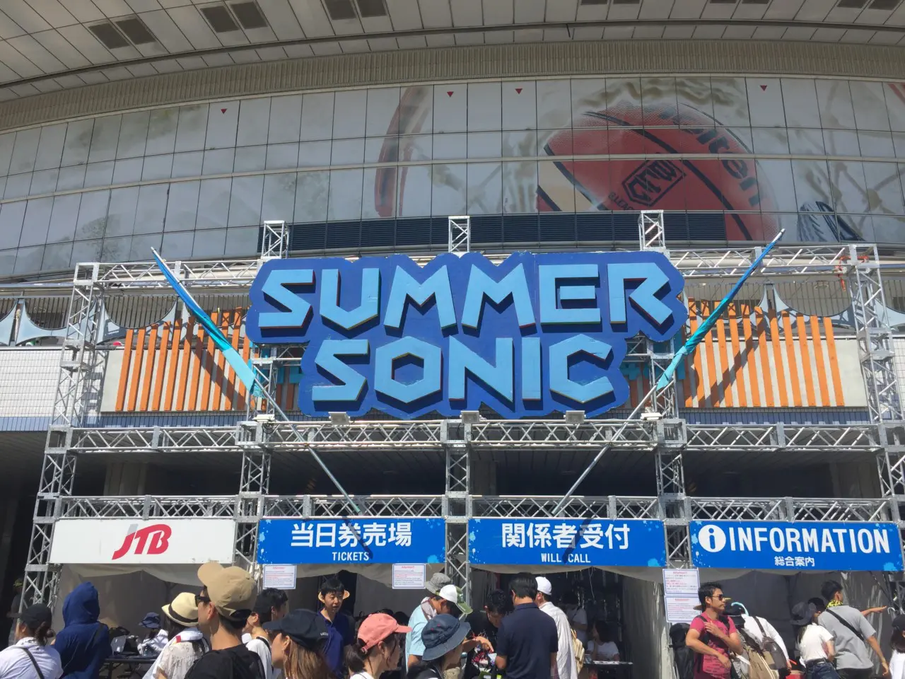 サマソニ 大阪会場