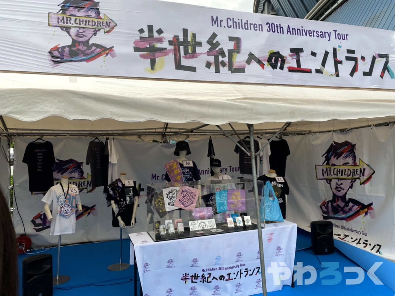 直輸入品激安 Mr Childrenのグッズ Atak Com Br