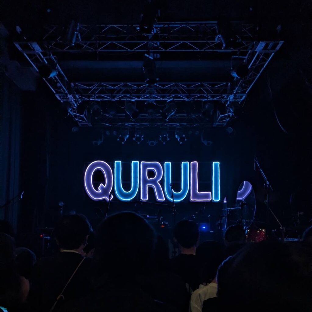 くるりツアー25/26 ～夢のさいはて～2025/11/24 (月) 18:00 Harbor Studio