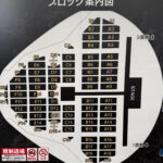 【三代目 埼玉 ベルーナドーム セトリ】ライブ2025 座席