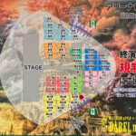 ミセス バンテリンドーム名古屋 ライブ2025 座席表・セトリ・グッズ