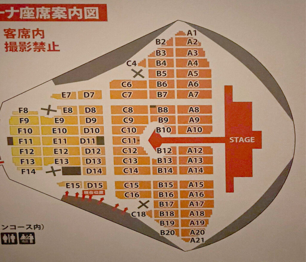 Vaundy DOME TOUR 2026 "SILENCE" 座席表