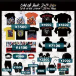 ワンオク ライブツアー2019 グッズ情報まとめ
