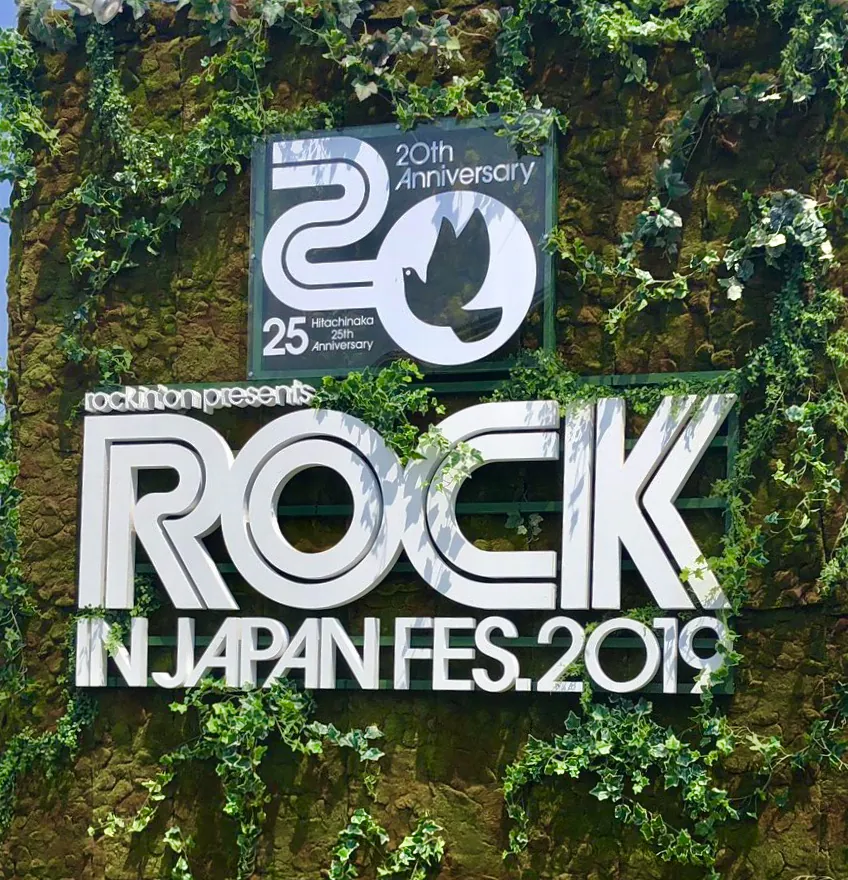 rockinjpanfes2019