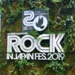 ROCK IN JAPAN 2024 (ロッキン) 全セトリ【ひたちなか・蘇我】