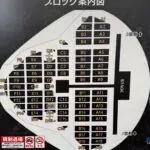 【三代目 埼玉 ベルーナドーム セトリ】ライブ2025 座席