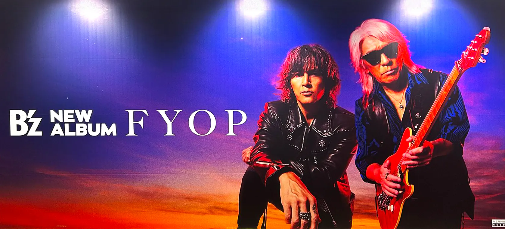 B’z LIVE-GYM 2025 -FYOP- ツアービジュアル