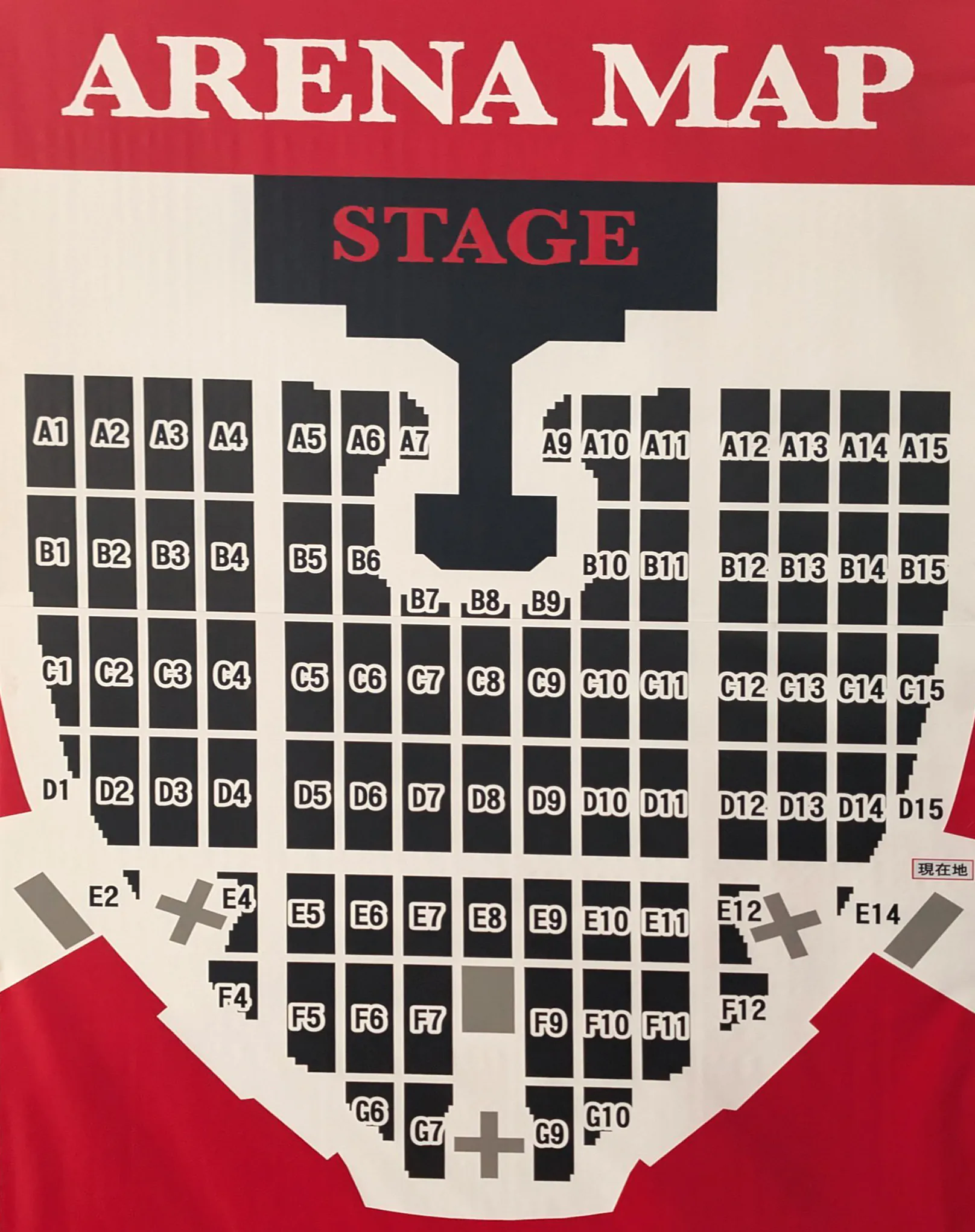 【レディーガガ 座席表 2026】京セラドーム大阪・東京ドーム The MAYHEM Ball