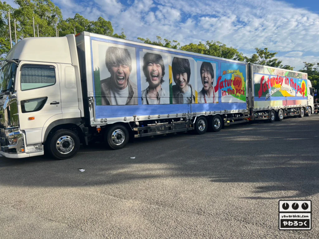 Mr.Children Tour 2026 “Saturday in the park” 2026/05/30 (土) 大阪城ホール (大阪府)